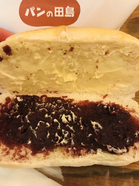 パンの田島 阿佐ヶ谷店 阿佐ケ谷 パン 食べログ パンの田島 阿佐ヶ谷店 阿佐ケ谷 パン 食べログ