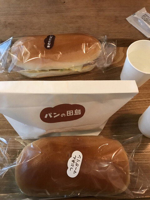 パンの田島 阿佐ヶ谷店 阿佐ケ谷 パン 食べログ パンの田島 阿佐ヶ谷店 阿佐ケ谷 パン 食べログ