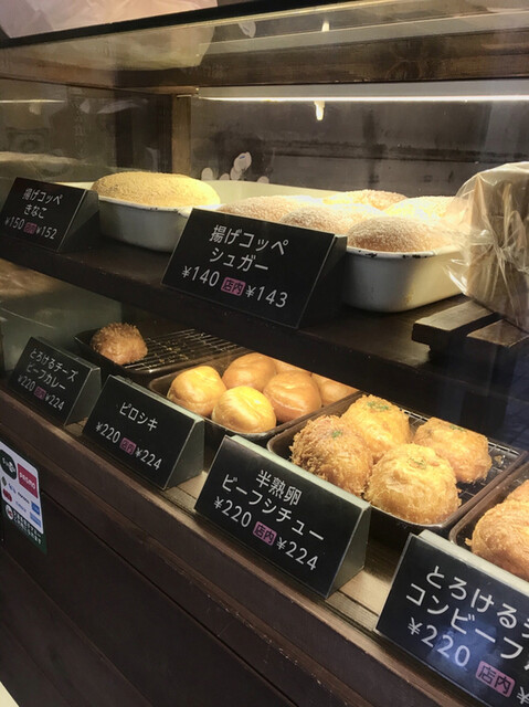 パンの田島 阿佐ヶ谷店 阿佐ケ谷 パン 食べログ パンの田島 阿佐ヶ谷店 阿佐ケ谷 パン 食べログ