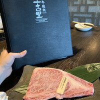 和牛焼肉 土古里 上野バンブーガーデン店 - 