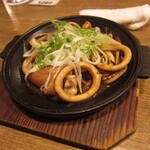 浜焼き海鮮居酒屋 大庄水産 - 