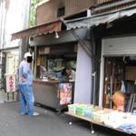 鉄板焼 ホルモン やまき - すんごいオープンテラス