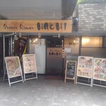 サッポロ ラーメン ハチ - 