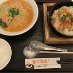 広東炒飯店 - 