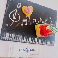 THE KOBECRUISE コンチェルト - 