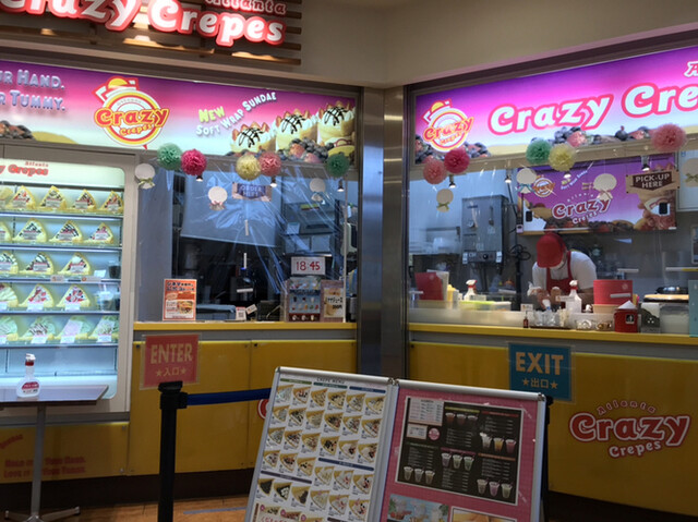 クレージークレープス 若葉ウォーク店 Crazy Crepes 若葉 クレープ 食べログ