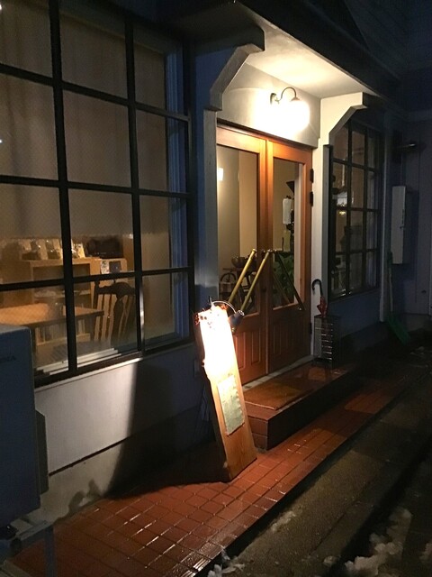 豆と喫茶 Waltz 上盛岡 喫茶店 食べログ