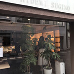 イデミスギノ - 