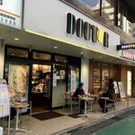 DOUTOR COFFEE SHOP - 駅至近。