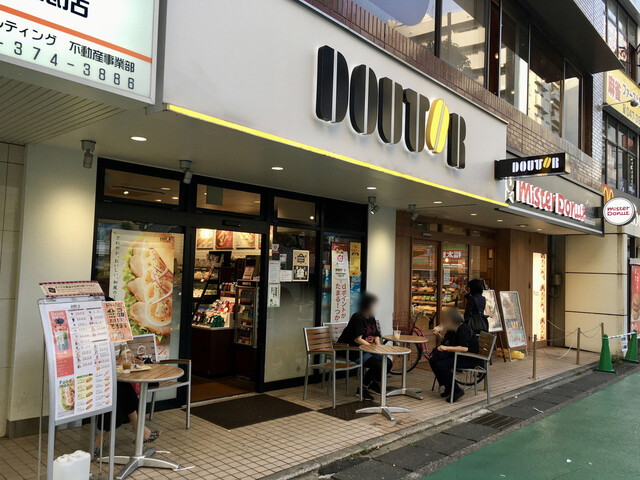 ドトールコーヒーショップ 行徳駅前店 Doutor Coffee Shop 行徳 カフェ 食べログ