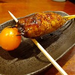 炭火焼の店 きんの藏 - 