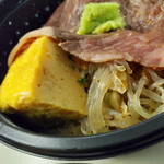 食堂とだか - 牛ご飯③