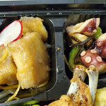 食堂とだか - とだか弁当④