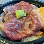 食堂とだか - 牛ご飯①