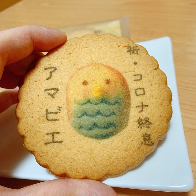 秋田菓子宗家 かおる堂 大町店 あきたかしそうけ かおるどう 秋田 ケーキ 食べログ 秋田菓子宗家 かおる堂 大町店 あきたかしそうけ かおるどう 秋田 ケーキ 食べログ