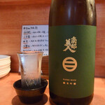 日の丸や - 南部美人 純米吟醸（岩手県・南部美人）