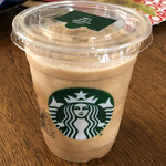 スターバックス・コーヒー - 