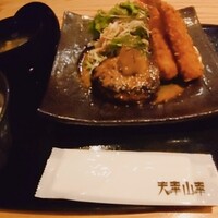 黒毛和牛専門 天の幸山の幸 淀屋橋店  - ハンバーグ＆エビフライランチ