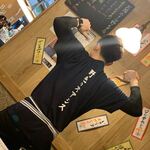 太陽ホエール - 