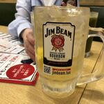 太陽ホエール - 