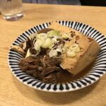 太陽ホエール - 