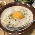 太陽ホエール - 