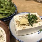 太陽ホエール - 