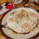 太陽ホエール - 