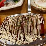 太陽ホエール - 