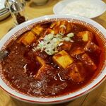 太陽ホエール - 