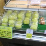 フレンドール - 大量に売ってました