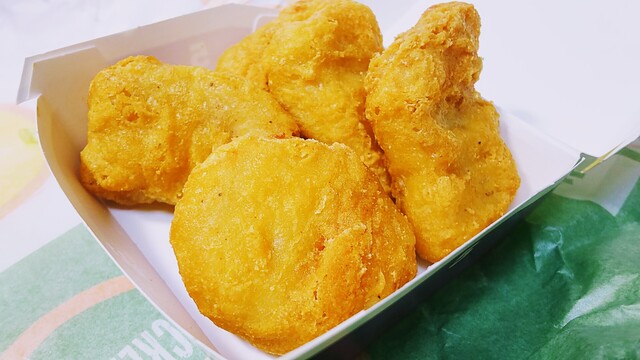 マクドナルド 倉敷バイパス店 倉敷市 ハンバーガー 食べログ マクドナルド 倉敷バイパス店 倉敷市 ハンバーガー 食べログ