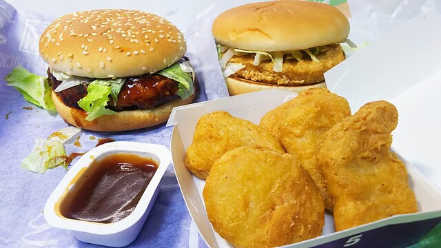 マクドナルド 倉敷バイパス店 倉敷市 ハンバーガー 食べログ マクドナルド 倉敷バイパス店 倉敷市 ハンバーガー 食べログ