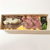 USHIGORO S. GINZA - 細長いパッケージに上質なお肉