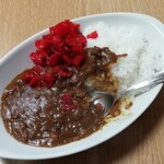 Yosaku - カレーライス　350円