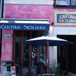 CANTINA SICILIANA - 外観