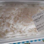 Suteki No Don - ライスもそこそこボリュームあります。お店の大盛りに近いかも。