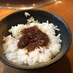 Sumibiyakiniku Gyuuhan - 