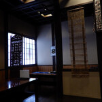 割烹旅館 鶴屋 - 