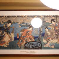 うなぎ割烹 大江戸 - 江戸時代から愛されてきた鰻
