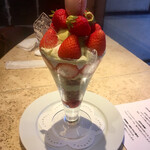 パティスリー・ジョルジュマルソー - 