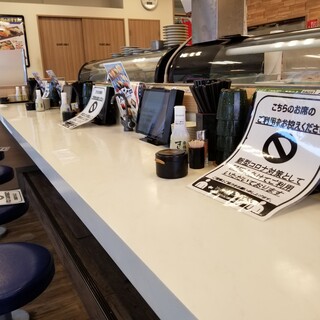 回転寿司 みさき_2