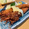 魚河岸 丸天 みなと店