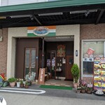 ガンガ ザムナ - 