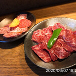 やきにく未完 - 