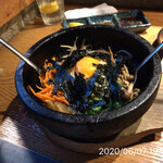 やきにく未完 - 