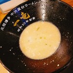 元祖博多 中洲屋台ラーメン 一竜 - 