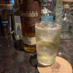 バー エグザゴーヌ - R2.6  ぐれフィデック15年ソーダ割り