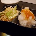 Izakaya Kiraku - 