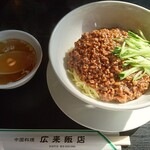 広来飯店 - 炸醤麺